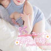 ヒメ日記 2025/08/30 18:35 投稿 雫（しずく） 丸妻 錦糸町店