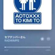 ヒメ日記 2025/09/08 17:54 投稿 雫（しずく） 丸妻 錦糸町店