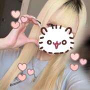 ヒメ日記 2025/06/24 13:27 投稿 るい ハッピーブリッジ