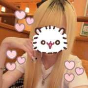 ヒメ日記 2025/07/01 10:21 投稿 るい ハッピーブリッジ