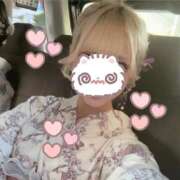 るい 🎀 ハッピーブリッジ