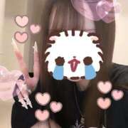 るい 🎀 ハッピーブリッジ