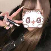 ヒメ日記 2026/02/01 14:27 投稿 るい ハッピーブリッジ