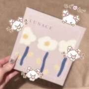 ヒメ日記 2026/02/02 09:04 投稿 るい ハッピーブリッジ