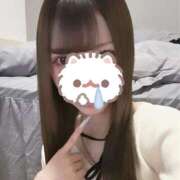 ヒメ日記 2026/02/06 08:27 投稿 るい ハッピーブリッジ