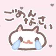 ヒメ日記 2026/06/24 09:17 投稿 るい ハッピーブリッジ