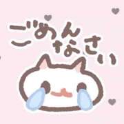 ヒメ日記 2026/07/29 23:17 投稿 るい ハッピーブリッジ