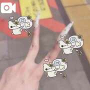 ヒメ日記 2026/08/02 21:57 投稿 るい ハッピーブリッジ