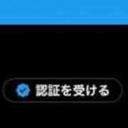 めれ 🫵Ｘお知らせ パリス雄琴店