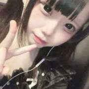 ヒメ日記 2025/09/05 17:41 投稿 なぎさ びくびくサークル五反田店