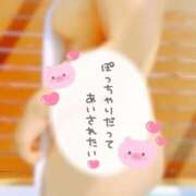 しずく えっちな姿 栃木♂風俗の神様宇都宮店