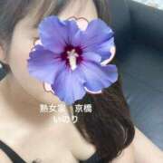 ヒメ日記 2025/05/20 16:47 投稿 いのり 熟女家 京橋店