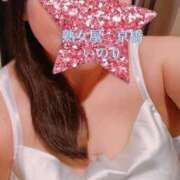 ヒメ日記 2025/05/20 17:33 投稿 いのり 熟女家 京橋店