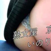 ヒメ日記 2025/08/02 21:26 投稿 いのり 熟女家 京橋店