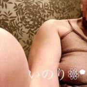 ヒメ日記 2025/08/12 23:26 投稿 いのり 熟女家 京橋店