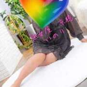 ヒメ日記 2025/10/29 09:16 投稿 いのり 熟女家 京橋店