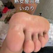 ヒメ日記 2026/05/30 18:36 投稿 いのり 熟女家 京橋店