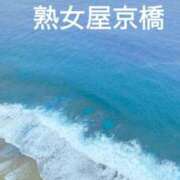 ヒメ日記 2026/09/01 20:06 投稿 いのり 熟女家 京橋店