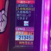 ヒメ日記 2025/05/27 13:23 投稿 こころ 熟女の風俗最終章 所沢店