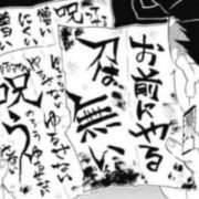 ヒメ日記 2025/05/09 12:02 投稿 ことは 木更津人妻花壇