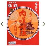 ヒメ日記 2025/05/12 20:56 投稿 ことは 木更津人妻花壇