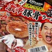 ヒメ日記 2025/05/15 14:39 投稿 ことは 木更津人妻花壇