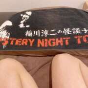 ヒメ日記 2025/07/14 06:02 投稿 ことは 木更津人妻花壇