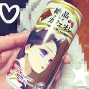 ヒメ日記 2025/07/18 02:02 投稿 ことは 木更津人妻花壇