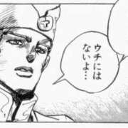 ヒメ日記 2025/07/19 16:17 投稿 ことは 木更津人妻花壇