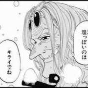 ヒメ日記 2025/08/11 06:49 投稿 ことは 木更津人妻花壇