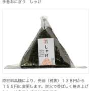 ヒメ日記 2025/08/11 15:50 投稿 ことは 木更津人妻花壇