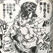 ヒメ日記 2025/08/13 02:49 投稿 ことは 木更津人妻花壇