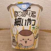 ヒメ日記 2025/08/13 18:06 投稿 ことは 木更津人妻花壇