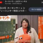 ヒメ日記 2025/09/10 20:18 投稿 ことは 木更津人妻花壇