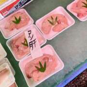 ことは しれっと 木更津人妻花壇