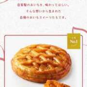 ヒメ日記 2026/01/07 23:44 投稿 ことは 木更津人妻花壇