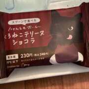 ヒメ日記 2026/02/11 16:28 投稿 ことは 木更津人妻花壇