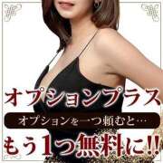 ヒメ日記 2026/02/11 20:02 投稿 ことは 木更津人妻花壇