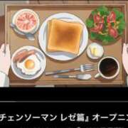 ヒメ日記 2026/02/12 15:51 投稿 ことは 木更津人妻花壇