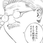 ヒメ日記 2026/02/15 23:46 投稿 ことは 木更津人妻花壇