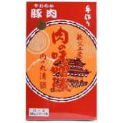 ことは 答えたよ 木更津人妻花壇