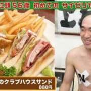 ヒメ日記 2026/03/09 05:11 投稿 ことは 木更津人妻花壇