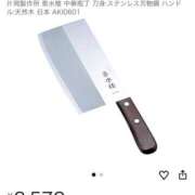 ヒメ日記 2026/03/31 22:17 投稿 ことは 木更津人妻花壇