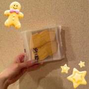 ヒメ日記 2025/05/07 21:09 投稿 りおん G-STAGE