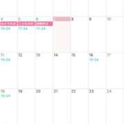 ヒメ日記 2025/05/08 15:15 投稿 りおん G-STAGE