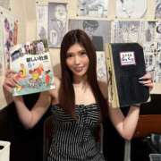 ヒメ日記 2025/07/21 19:49 投稿 りおん G-STAGE