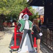 ヒメ日記 2025/09/09 19:09 投稿 りおん G-STAGE