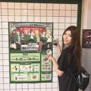 ヒメ日記 2025/09/11 19:14 投稿 りおん G-STAGE