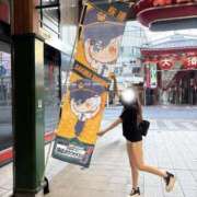 ヒメ日記 2025/09/13 19:15 投稿 りおん G-STAGE