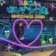 ヒメ日記 2025/12/17 04:17 投稿 りおん G-STAGE